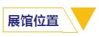 壹定发(EDF)最新官方网站