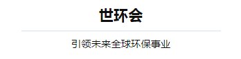 壹定发(EDF)最新官方网站