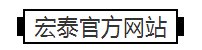 壹定发(EDF)最新官方网站