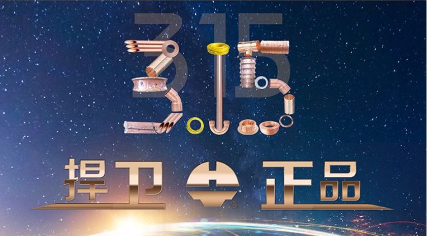 壹定发(EDF)最新官方网站