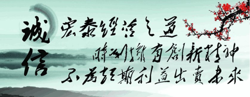壹定发(EDF)最新官方网站