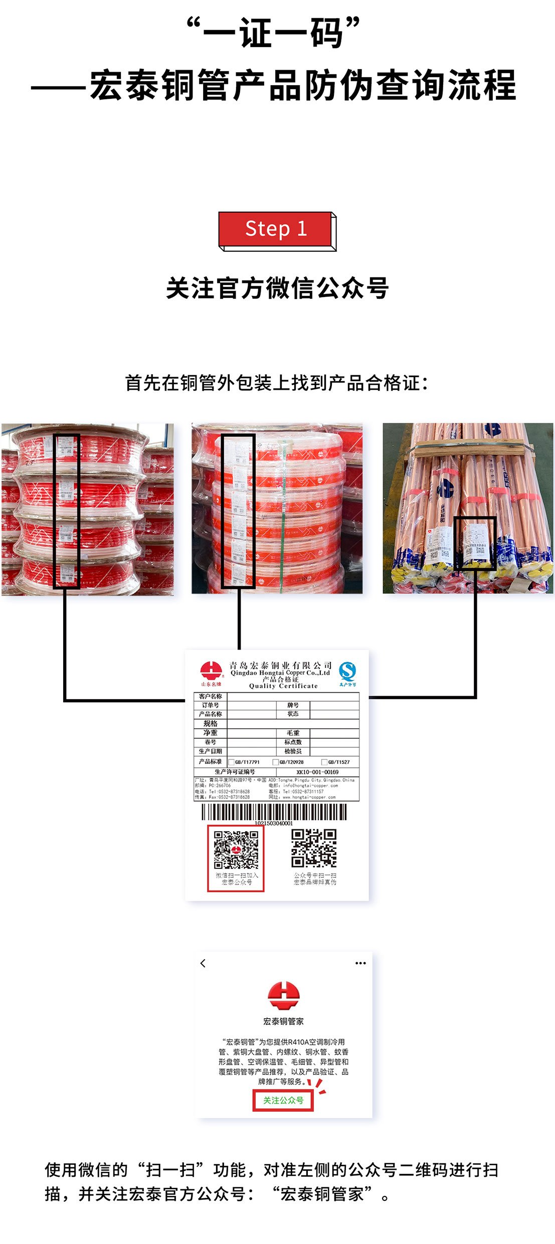 壹定发(EDF)最新官方网站