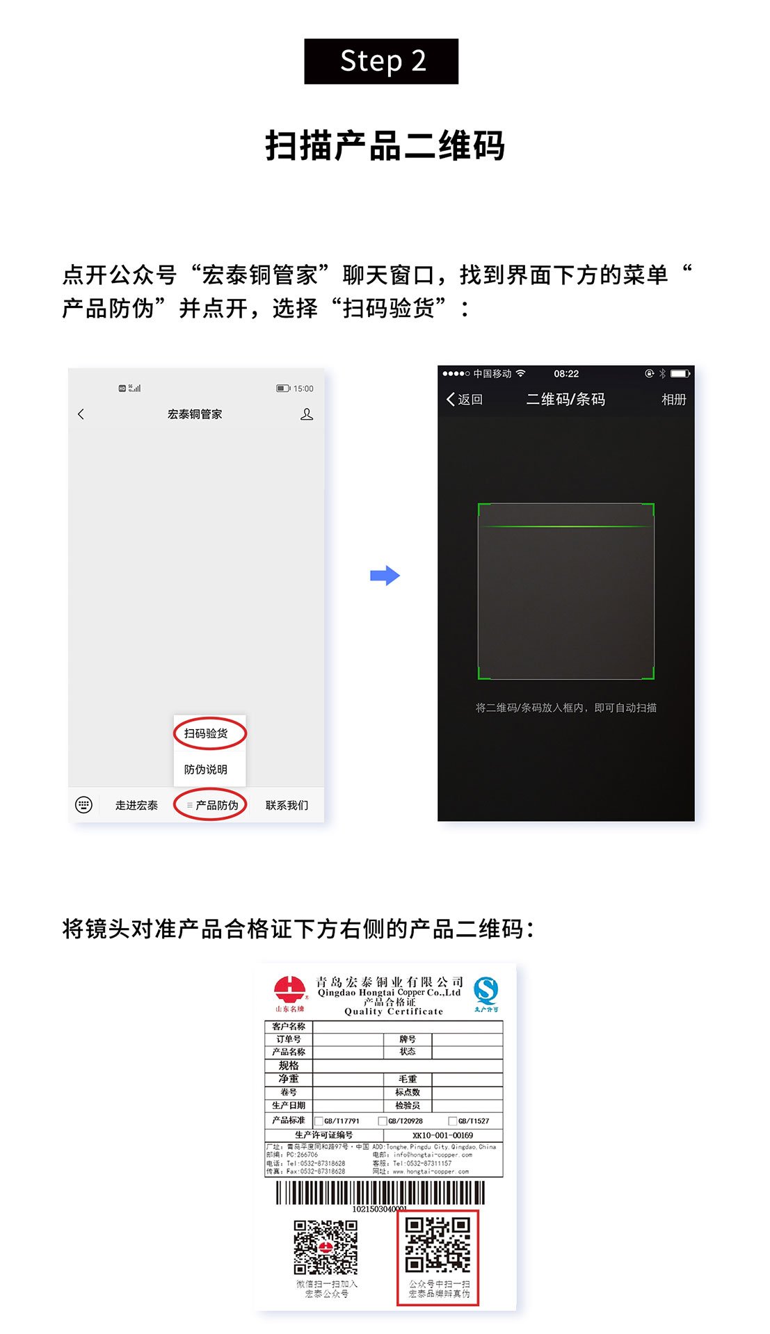 壹定发(EDF)最新官方网站