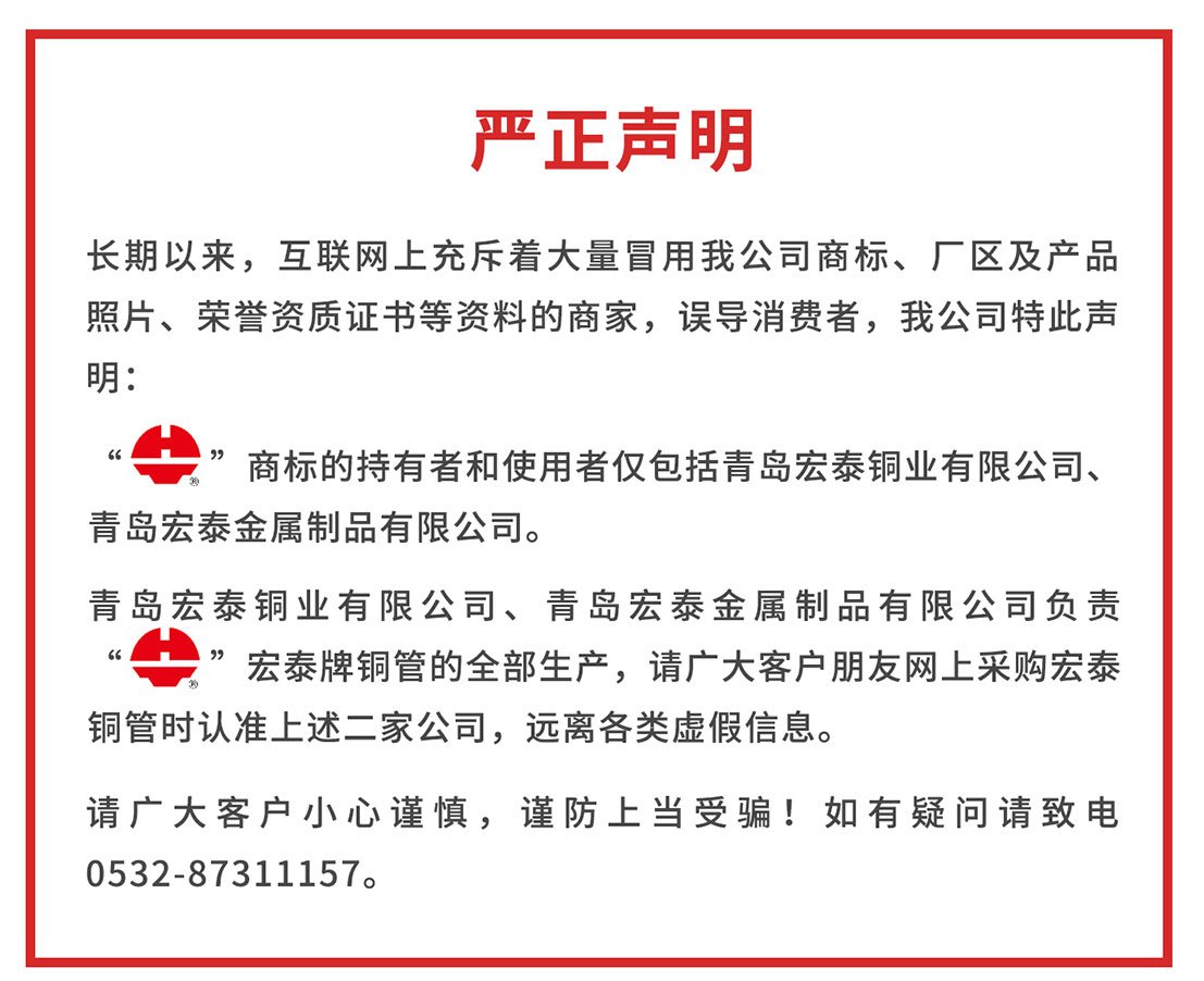 壹定发(EDF)最新官方网站