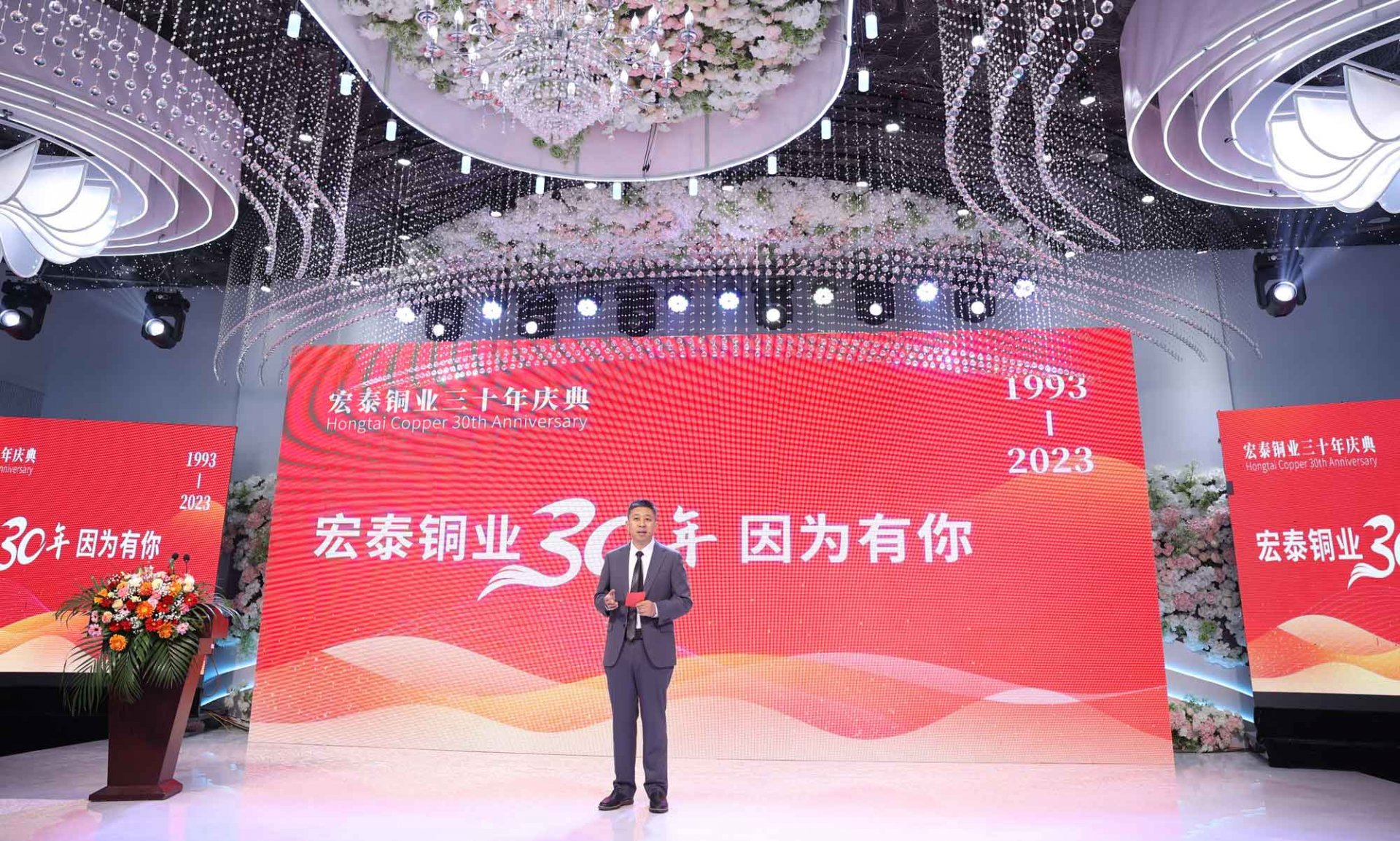 壹定发(EDF)最新官方网站