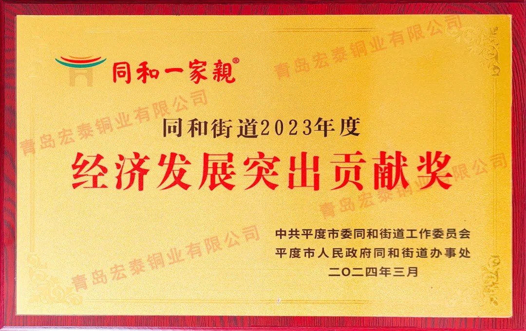 壹定发(EDF)最新官方网站