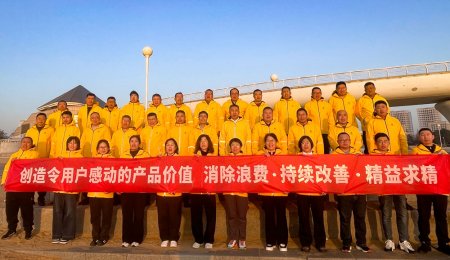 壹定发团建圆满结束，以同心共赴美好新程！