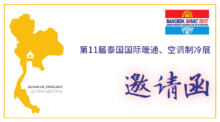 壹定发(EDF)最新官方网站