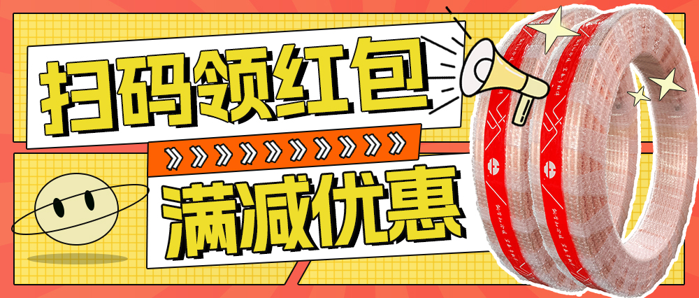ec52200e5f2738d5 壹定发(EDF)最新官方网站