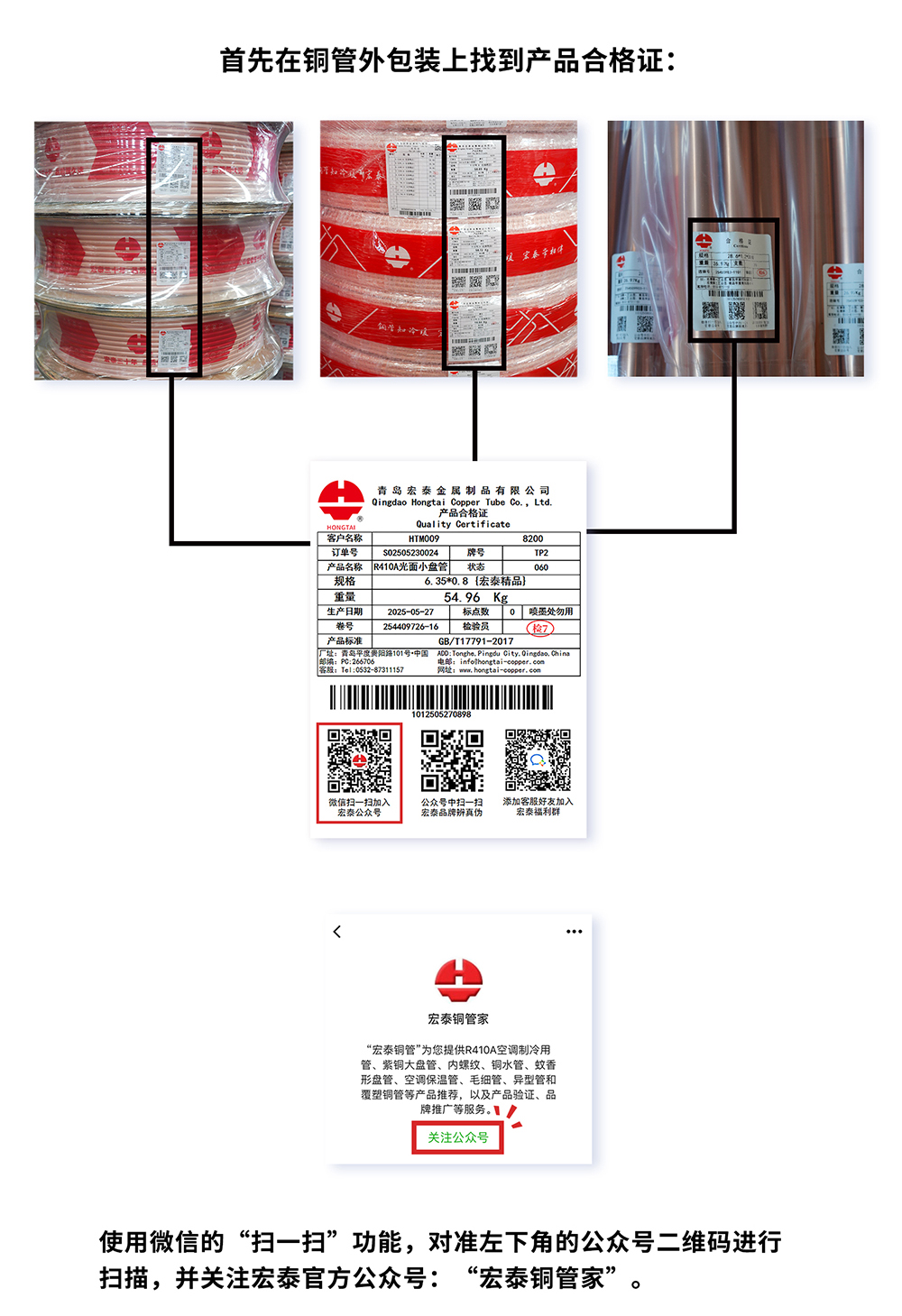 壹定发(EDF)最新官方网站