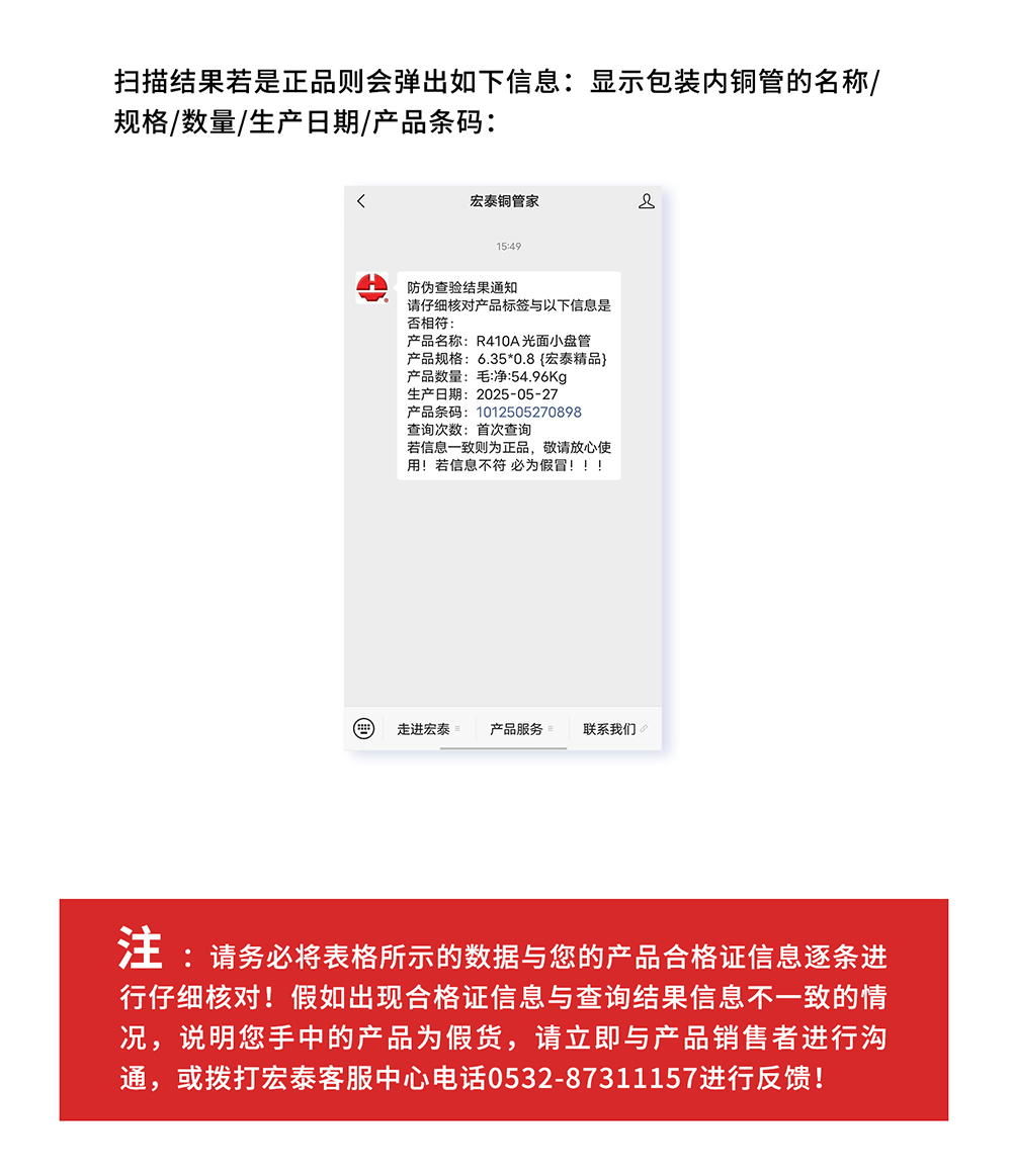 壹定发(EDF)最新官方网站